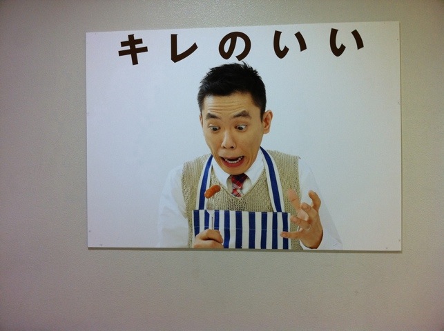 20110916-070806.jpg